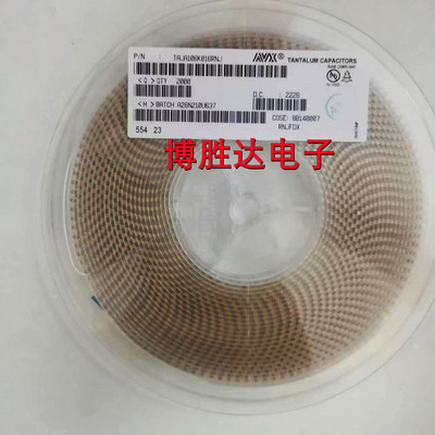 贴片钽电容 A型 16V 10UF 印106C TAJA106K016RNJ 包邮