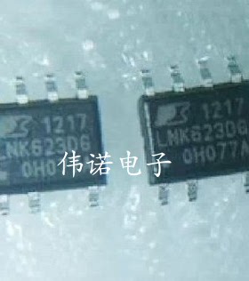 LNK625DG LNK625 电源管理芯片 正宗质量好正品 直拍