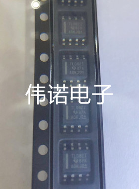 TL082I TL082IDR 贴片 封装SOP14 直拍