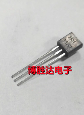 DS2501 90W 150W 180W 240W 330W 笔记本电源适配器 DELL解码芯片