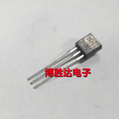DS2501 90W 150W 180W 240W 330W 笔记本电源适配器 DELL解码芯片