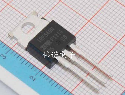 IRF540N IRF540NPBF 场效应管 MOSFET N 100V 33A TO-220