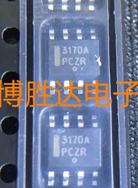 芯片 NCP3170AD 贴片SOP8 NCP3170ADR2G 丝印3170A 集成电路 IC
