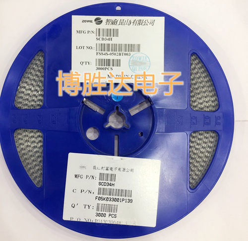 SCD34 肖特基二极管 3A 40V SCD34H ZOWIE智威 2010封装肖特基