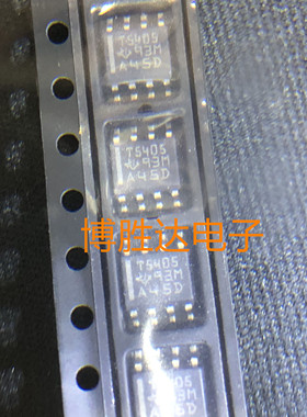 TPS5405DR SOP-8 丝印T5405 开关稳压器 芯片