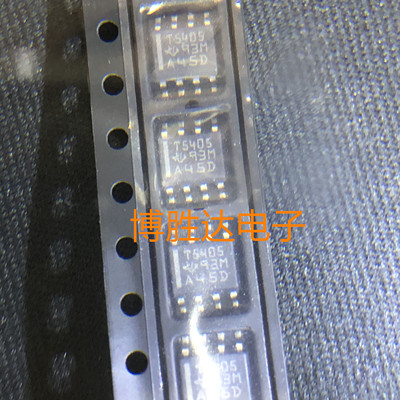 TPS5405DR SOP-8 丝印T5405 开关稳压器 芯片