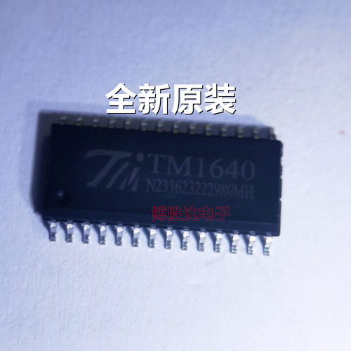 全新原装 正品 TM1640 TM1640B SOP28 SSOP28驱动控制电路显示IC