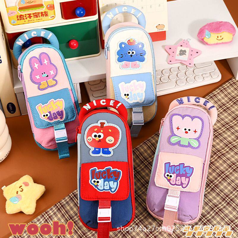 撞色贴片星星笔袋条纹萌趣云朵高颜值文具袋初高中生手提文具袋