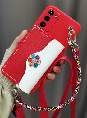 适用于OPPOA56手机壳斜跨背带挂绳PFVM10保护套软壳a56零钱包卡包手机套软壳挂脖