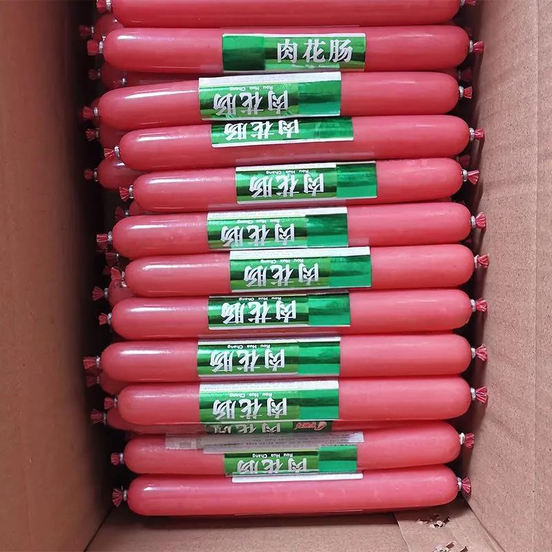 特色肉花肠65g/支散装火腿肠零食煎烤炸烧烤零食肉肠香泡面搭档