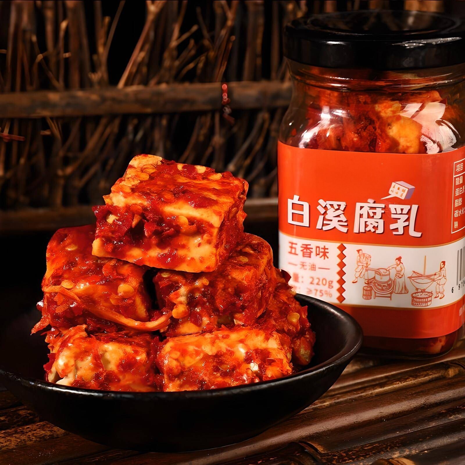 白溪豆腐乳湖南特产香辣农家霉豆腐酱卤菜下饭拌饭菜毛豆腐蘸料