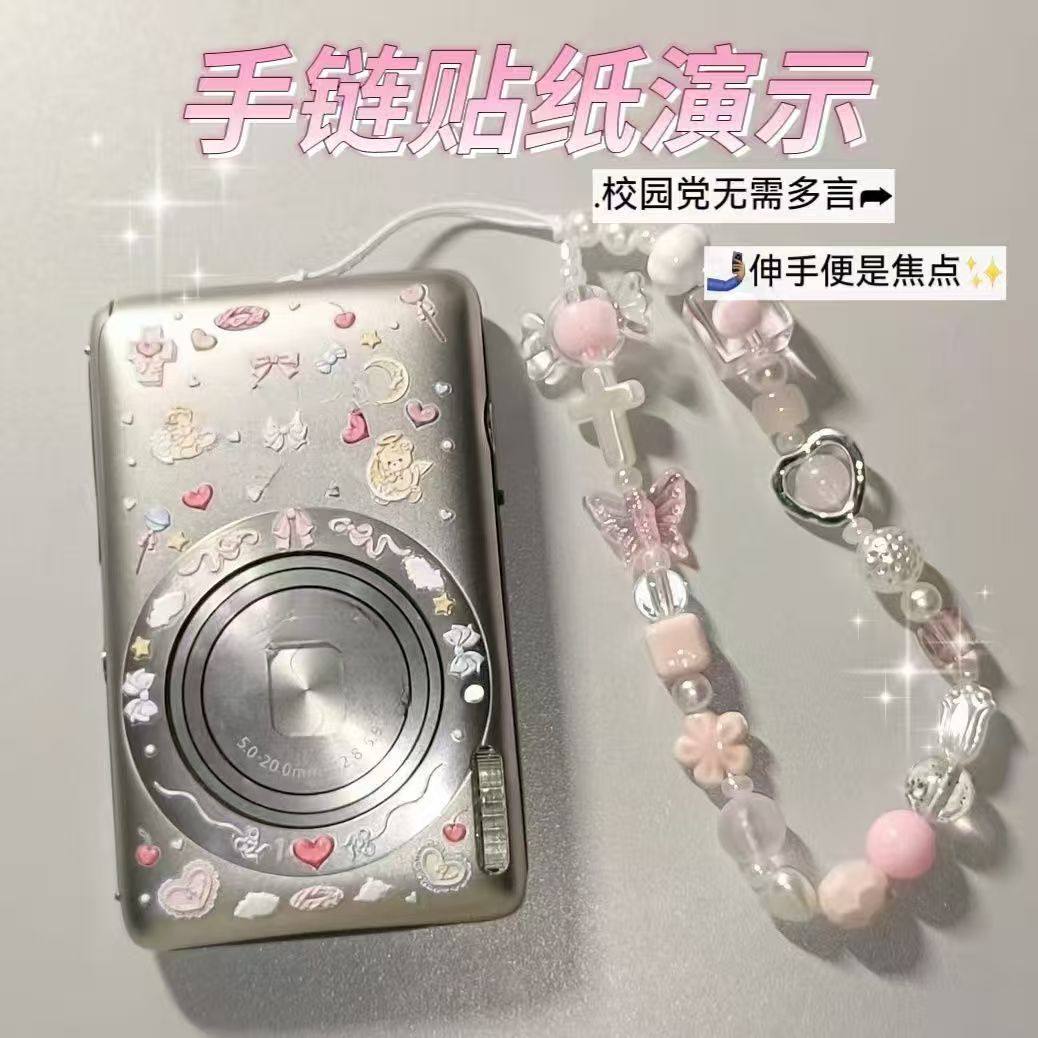 学生相机校园ccd可自拍上传手机儿童玩具数码相机复古ins风,数码相机/单反相机/摄像机,普通数码相机,淘宝优惠券,粉丝福利购,淘宝优惠卷