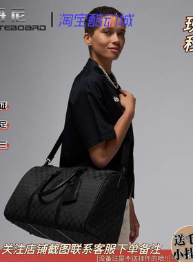 Jordan AJ棋盘格满印大容量单肩斜挎包手提包行李包水桶包 FJ6787