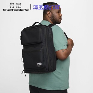 Nike Utility 耐克运动休闲户外大容量双肩背包电脑包书包 FN4106