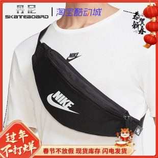Nike 耐克男女休闲运动斜跨单肩背包腰包手机胸包DB0490 Heritage