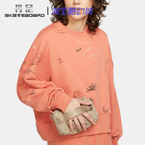Nike Futura Luxe nike Женская гаоджи повседневная подмышечная мешка для нижней цепи Pare Bag CW9304