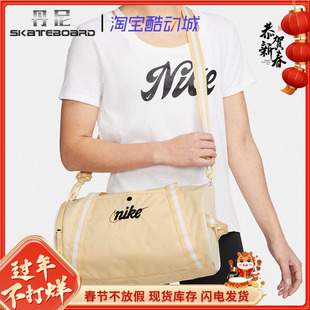 Nike 耐克女子健身运动单肩斜跨包旅游行李包手提包圆筒包 DR6261