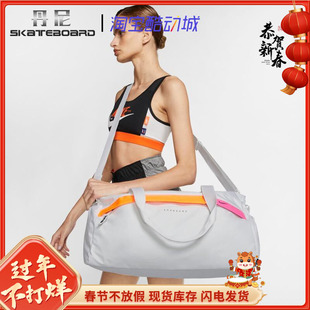 Nike 耐克男女健身训练旅行大容量单肩斜跨包手提包行李包 CU1489