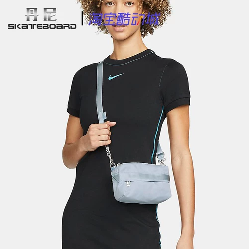 Nike Futura Luxe nike Женская гаоджи повседневная подмышечная мешка для нижней цепи Pare Bag CW9304