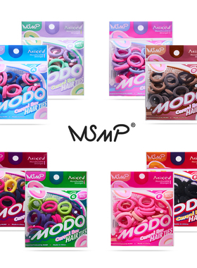 MSMP正品儿童皮筋糖果色扎头发多彩发圈毛巾圈不伤发女童小宝宝头