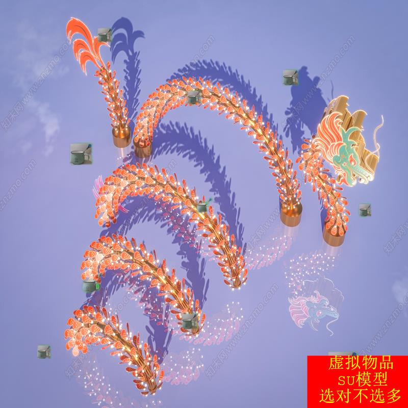 SU模型草图大师 中式艺术装置 龙雕塑景观 装置广场美陈互动装置