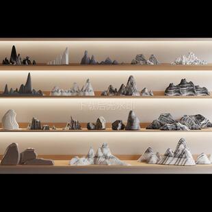 新中式石头 景观石 泰山石 雪浪石 山形石 假山 草图大师SU模型