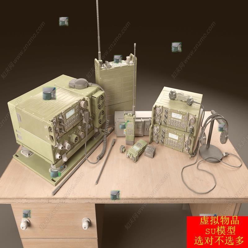 SU模型草图大师 军事器材无线电台发报机通信设备