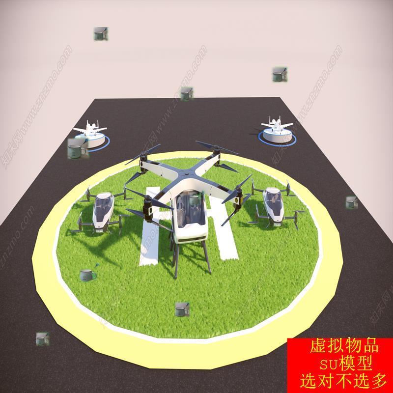 SU模型草图大师 飞机飞机飞行无人飞机停机坪