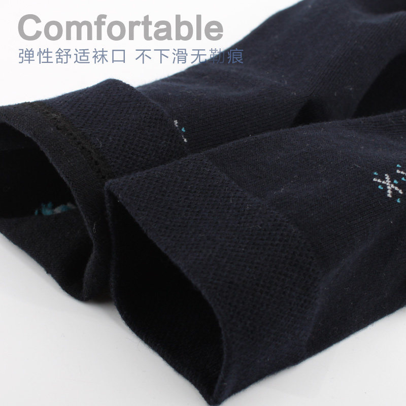 Chaussettes - collants MF8287-2 - Ref 755777 Image 4