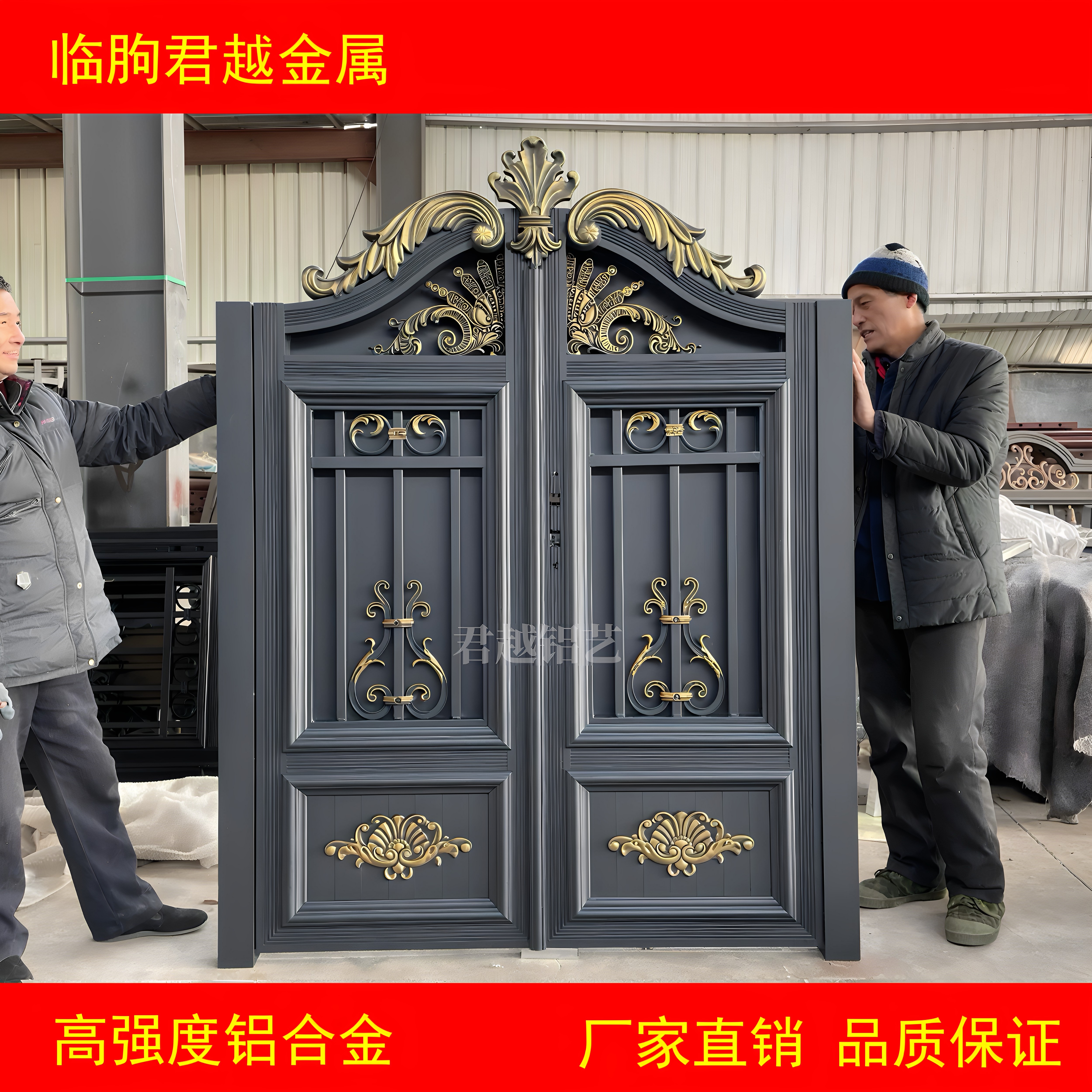 欧式别墅庭院大门铝合金大门乡村别墅门铝艺花园对开小院门可定制
