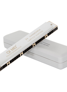 奇美24孔特别调复音限量版口琴银色黑色降B/升C/D/E/F/G/A/B/D调