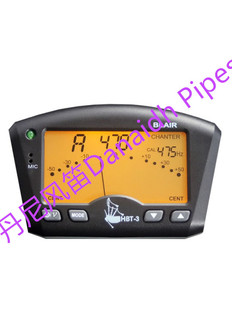 3便携调音器 HBT 现货：Blair牌 苏格兰风笛专用 丹尼风笛