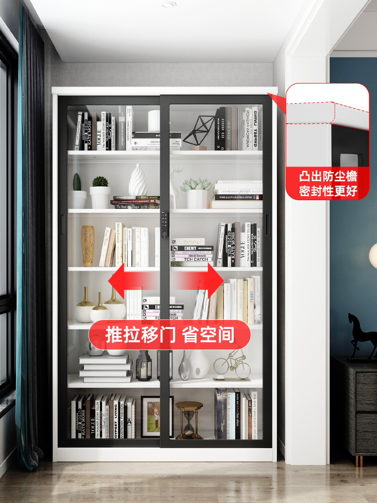 Filit light luxury sliding door bookcase, sliding glass door display cabinet, wrought iron children's bookshelf, floor storage cabinet with lock