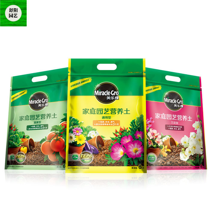 美乐棵花卉营养土通用型多肉型兰花型园艺介质6升原装家庭装特价在类目 鲜花速递/花卉仿真/绿植园艺, 园艺用品, 家庭园艺肥料/营养土/营养液中 - 来自Buy2taobao.com提供专业的淘宝代购服务