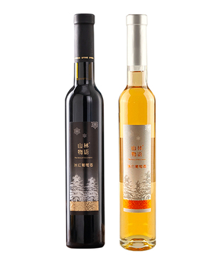 斯葡瑞威代尔冰白葡萄酒晚收葡萄酒女士甜红酒微醺买五赠一