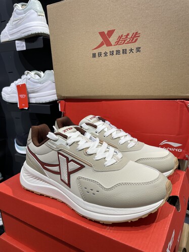 特步X70SE休闲鞋男子复古70系列轻便慢跑鞋百搭低帮运动鞋