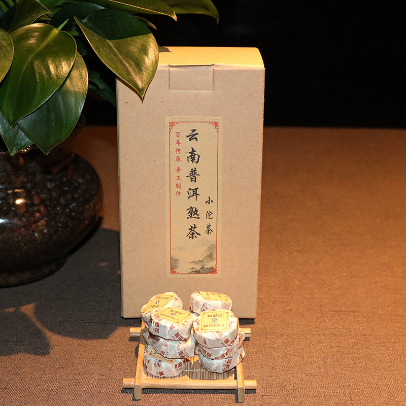 晨澄记正品500g包装云南普洱茶