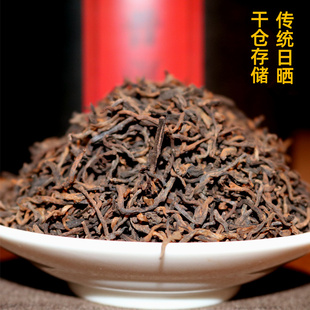 云南散普洱茶勐海熟茶特级宫廷散装陈年古树熟普500g散茶罐装茶叶