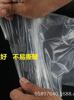 现货pe袋透服装包 装袋子 警自告语高压软塑料袋不明干277胶粘袋