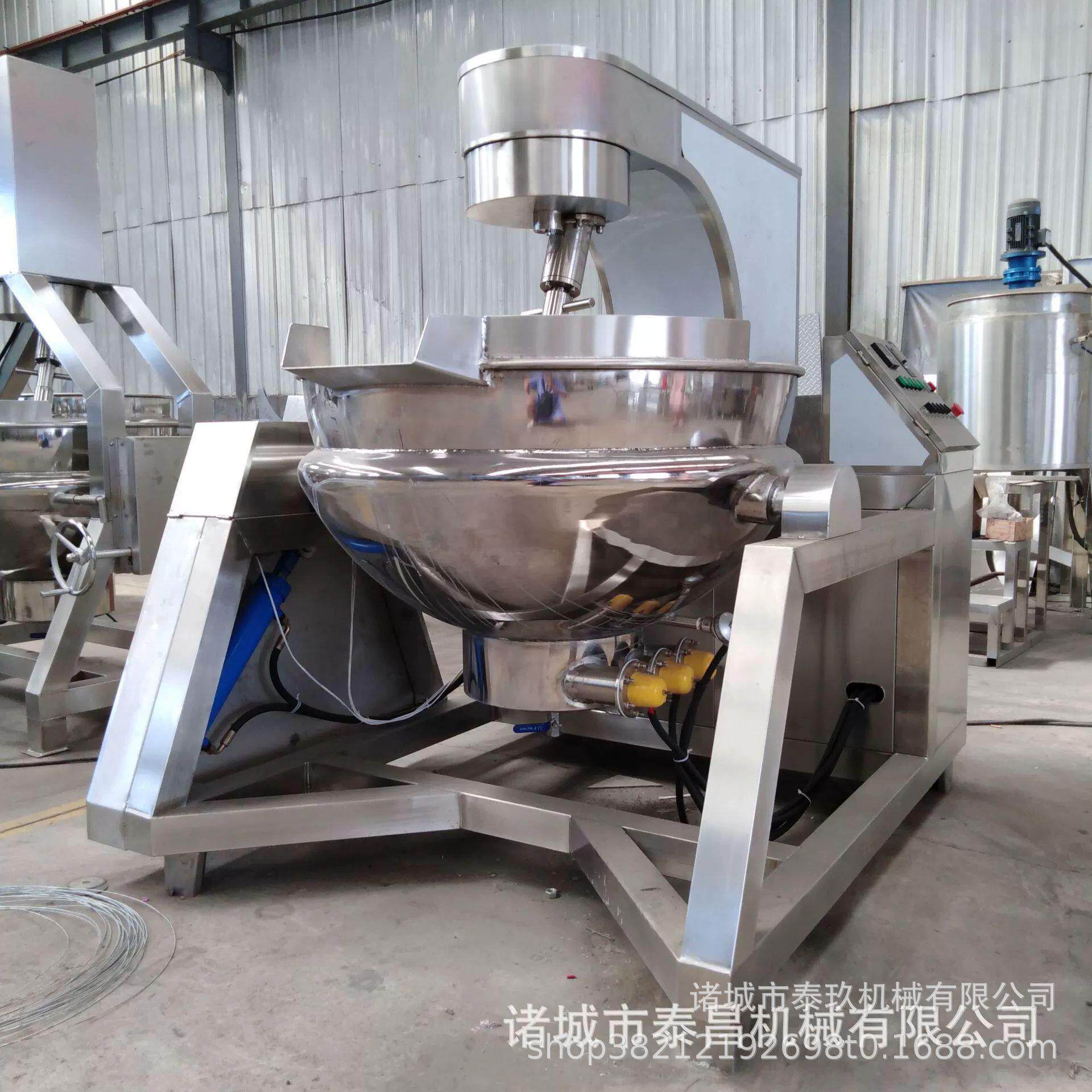 辣椒ILH炒锅全自动行星锅炒锅果酱炒菜搅锅火底料酱奶豆腐熬制炒
