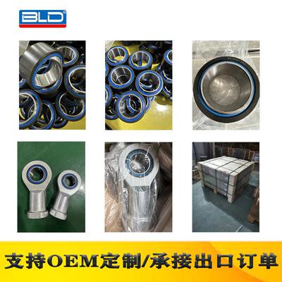 免维护自系润滑关节轴承GE关节轴承50ET-2关RSGE60S列向心节轴承