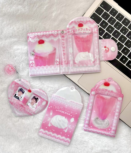 ins粉色渐变昭和3寸卡套小卡卡套可爱保护套校园卡展示收纳卡套