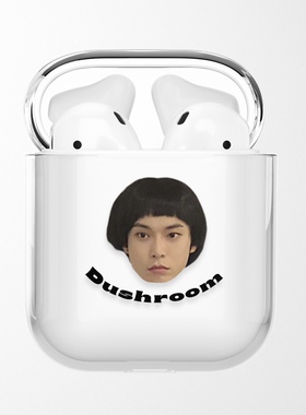 nct耳机壳金道英doyoung耳机壳 nct127耳机壳