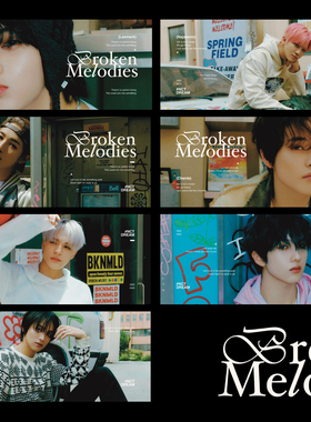 原创nctdream长条封口贴打包Broken Melodies长款封口贴15x5cm