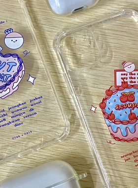 seventeen手机壳全圆佑同款崔胜澈适用于苹果13 次粉手机壳饭绘