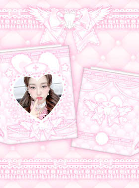 蕾丝插卡立牌 蕾丝立牌（低饱和粉）蕾丝卡套 蕾丝卡包