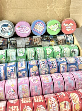 nct和纸胶带饭制nct胶带25mmX10m