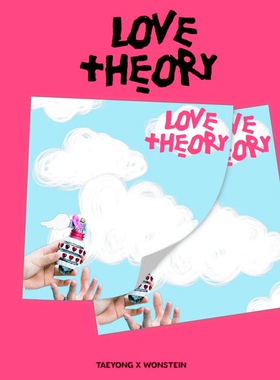 李泰容nct127便签本 nct便签本 高颜值周边ins网红学生便签本