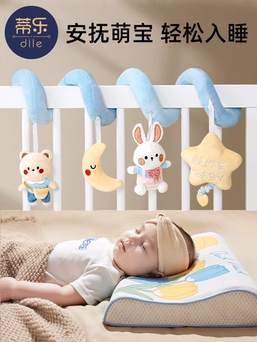 蒂乐 Игрушка для младенца для кровати, коляска, погремушка для машины, детская подвеска, 0-3 лет