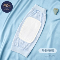 【1 кусок освежающего ребенка, обнимающего】 San Ravi Blue